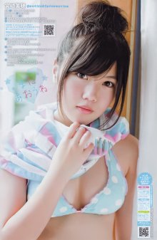 YC 2010 No.05 - 14.jpg