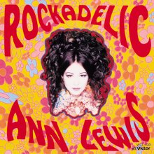 20220226.0348.02 Ann Lewis Rockadelic (1993) (FLAC) cover.jpg 20220226.0348.02 Ann Lewis Rockadelic (1993) (FLAC) cover.jpg