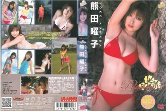 FDGD-0023.jpg