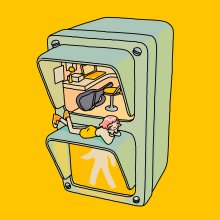 20220212.1951.1 asmi Gerbera (2022) (FLAC) cover.jpg