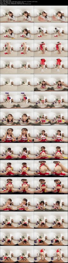 CRVR-254-A.jpeg CRVR-254-A.jpeg