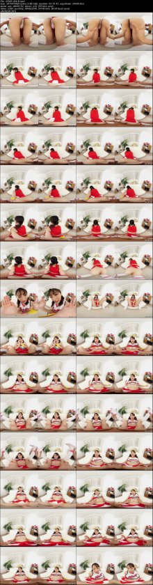 CRVR-254-B.jpeg CRVR-254-B.jpeg