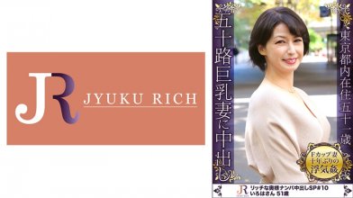 523DHT-0329.jpg 523DHT-0329.jpg