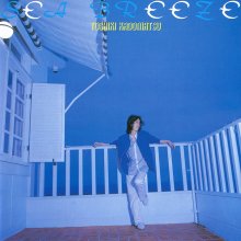 20220308.0249.9 Toshiki Kadomatsu Sea Breeze (1981 ~ re-issue 1994) (FLAC) cover.jpg 20220308.0249.9 Toshiki Kadomatsu Sea Breeze (1981 ~ re-issue 1994) (FLAC) cover.jpg