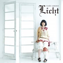 20220226.0348.08 Tsuki Amano Licht (2010) (FLAC) cover.jpg