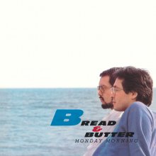 20220314.0055.01 Bread & Butter Monday Morning (1980) (FLAC) cover.jpg 20220314.0055.01 Bread & Butter Monday Morning (1980) (FLAC) cover.jpg