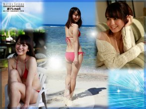 seyama_mariko_01a.jpg