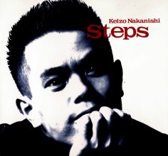 20220318.0119.1 Keizo Nakanishi Steps (1993) (FLAC) cover.jpg 20220318.0119.1 Keizo Nakanishi Steps (1993) (FLAC) cover.jpg