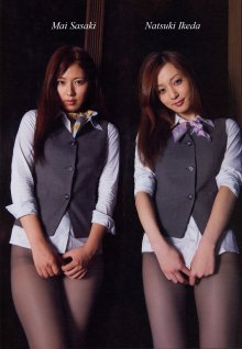 naruto_Ikeda_Natsuki_&_Sasaki_Mai_686921.jpg