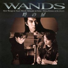 20220319.0057.10 Wands - Toki no Tobira (1993) (FLAC) cover.jpg 20220319.0057.10 Wands - Toki no Tobira (1993) (FLAC) cover.jpg