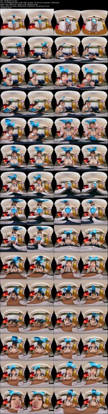 PXVR-051-A.jpeg PXVR-051-A.jpeg