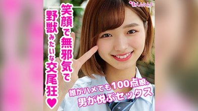 smuk-086_poster.jpg