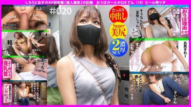 451hhh-038_poster.jpg