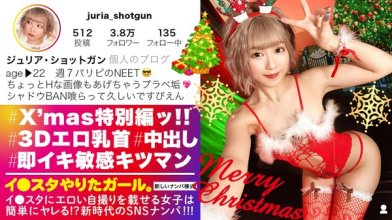 390jnt-037_poster.jpg 390jnt-037_poster.jpg