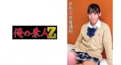 230oreco-022_poster.jpg