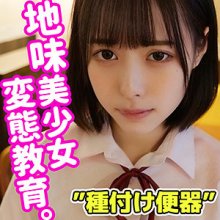 smuc016jp.jpg