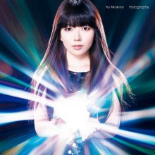 20220326.0041.0 Yui Makino Holography (2011) (FLAC) cover.jpg 20220326.0041.0 Yui Makino Holography (2011) (FLAC) cover.jpg