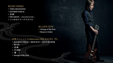 20220321.0738.6 Takahiro Matsumoto Strings of My Soul (2012) (DVD) (JPOP.ru) menu.png