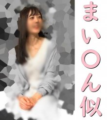 fc2_ppv-1750382_poster.jpg