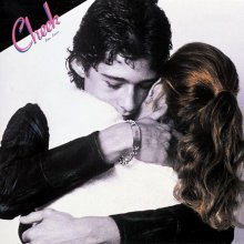 20220408.0750.01 Ann Lewis Cheek (1980 ~ re-issue 1986) (FLAC) cover.jpg 20220408.0750.01 Ann Lewis Cheek (1980 ~ re-issue 1986) (FLAC) cover.jpg