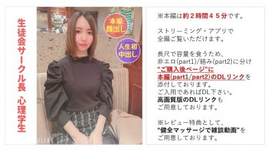 FC2PPV-2783439.jpg FC2PPV-2783439.jpg