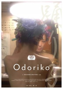 Odoriko-.jpg