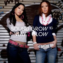 20220412.0542.09 Sound Grow Way 2 Glow (2007) (FLAC) cover.jpg 20220412.0542.09 Sound Grow Way 2 Glow (2007) (FLAC) cover.jpg