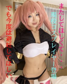 fc2_ppv-1803102_poster.jpg