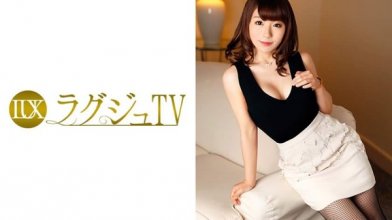 259luxu-738imgcover.jpg