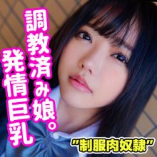 smuc023jp.jpg