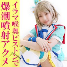 snyz037jp.jpg