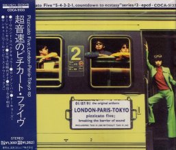 20220430.0941.0 Pizzicato Five London-Paris-Tokyo (1991) (FLAC) cover.jpg 20220430.0941.0 Pizzicato Five London-Paris-Tokyo (1991) (FLAC) cover.jpg