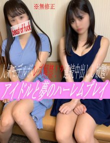 fc2_ppv-2048864_poster.jpg fc2_ppv-2048864_poster.jpg