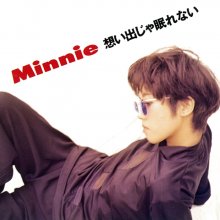 20220514.0423.5 Minnie Omoide ja Nemurenai (1991) (FLAC) cover.jpg 20220514.0423.5 Minnie Omoide ja Nemurenai (1991) (FLAC) cover.jpg