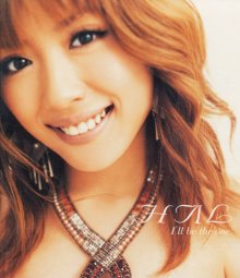20220516.0155.04 HAL I'll be the one (2002) (FLAC) cover.jpg 20220516.0155.04 HAL I'll be the one (2002) (FLAC) cover.jpg