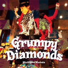 20220401.0157.09 Michihiro Kuroda Grumpy Diamonds (2012) (FLAC) cover.jpg 20220401.0157.09 Michihiro Kuroda Grumpy Diamonds (2012) (FLAC) cover.jpg