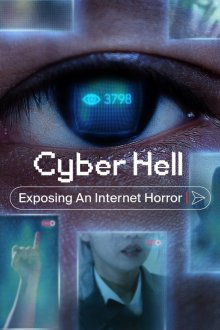 Cyber-.jpg Cyber-.jpg