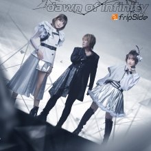 20220519.0303.2 fripSide Dawn of Infinity (2022) (FLAC) cover.jpg 20220519.0303.2 fripSide Dawn of Infinity (2022) (FLAC) cover.jpg