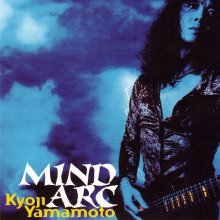 20220521.0029.04 Kyoji Yamamoto Mind Arc (1998) (FLAC) cover.jpg 20220521.0029.04 Kyoji Yamamoto Mind Arc (1998) (FLAC) cover.jpg