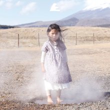 20220522.0220.07 Oreskaband Hot Number (2013) (FLAC) cover.jpg 20220522.0220.07 Oreskaband Hot Number (2013) (FLAC) cover.jpg