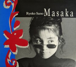 20220526.0127.09 Ryoko Sano Masaka (1989) (FLAC) cover.jpg