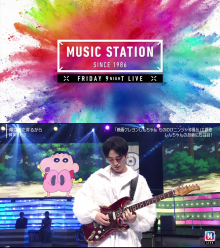 20220427.2224.1 Music Station (2022.04.15) (JPOP.ru).png 20220427.2224.1 Music Station (2022.04.15) (JPOP.ru).png