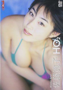 SSBX-2029.0.jpg