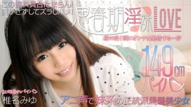 xxx_av-21506_poster.jpg