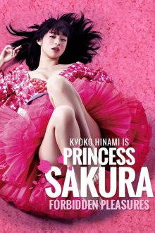 Princess Sakura-.jpg Princess Sakura-.jpg