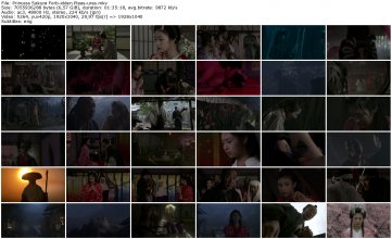 Princess Sakura Forb-idden.Pleas-ures_thumb.jpg Princess Sakura Forb-idden.Pleas-ures_thumb.jpg