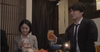 Jun Odagiri.png