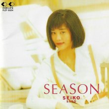 20220609.0756.09 Seiko Sato Season (1993) (FLAC) cover.jpg 20220609.0756.09 Seiko Sato Season (1993) (FLAC) cover.jpg
