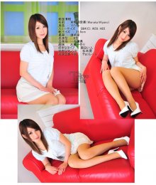 tokyo_hot-n0649_poster.jpg