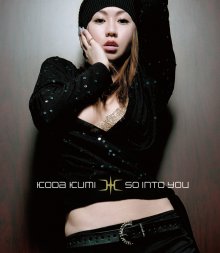 20220616.1501.07 Koda Kumi So Into You (2002) (FLAC) cover.jpg 20220616.1501.07 Koda Kumi So Into You (2002) (FLAC) cover.jpg